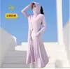 Ropa de Protección Solar Larga de Verano 2024 para Mujer Anti-ultravioleta para Ocio al Aire Libre Larga Hilo Original Transpirable Ropa de Protección Solar