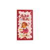 2026 Año Nuevo del Caballo Sobres Rojos de Año Nuevo Bolsita de Año Nuevo para Niños Festival de Primavera Paquete Rojo General Personalizado Creativo