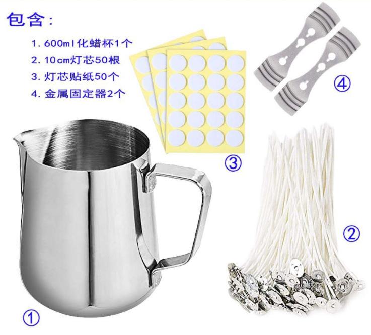 QQ图片20210430134912