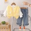 Conjunto de Primavera y Otoño para Niñas 2025 Nuevo Estilo Ropa para Bebés y Niños Moda Cardigan Suéter Chaleco Conjunto de Tres Piezas