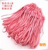 Cordón Corto para Muñeca de Cuerda de Pino para Disco U, Tarjeta IC, Escudo U, Banca en Línea, Cordón Corto de Mano 16 Colores Simple