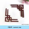 Criação Criativa de Anel de Porcelana Azul e Branca Estilo Chinês Material de Borda Adesivos de Parede Decorativos Tema de Layout de Sala de Aula de Jardim de Infância Parede