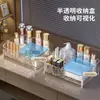 Tocador Productos para el Cuidado de la Piel Lápiz Labial Perfume Caja Organizadora de Almacenamiento Caja de Cosméticos Soporte Alto de Escritorio Caja de Almacenamiento para Cosméticos