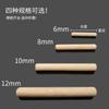 M6m8m10m12 redondo corcho palo de madera mortaja palo sarga clavo de madera cuña perno de madera conector tres en uno madera Shaw