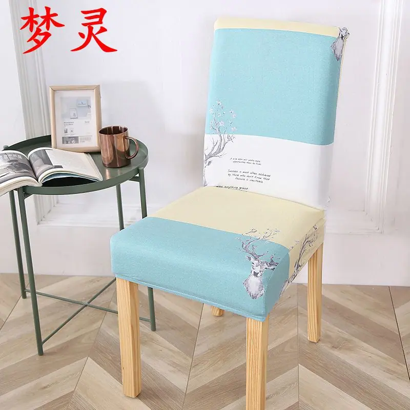 梦灵