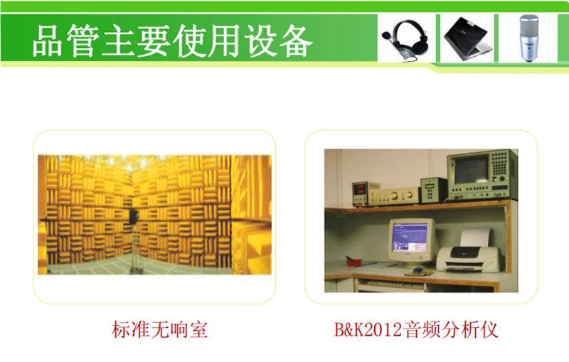 QQ图片20190103104450