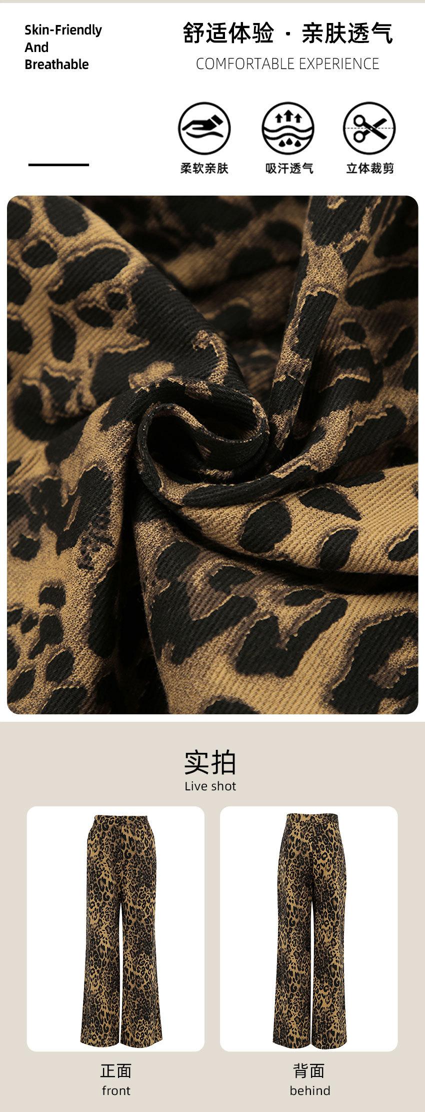 风尚标详情2(1)_02.jpg