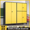 Casillero de Estacionamiento Gabinete de Chapa en Garaje Subterráneo Gabinete para Equipo de Pesca Gabinete de Almacenamiento a Prueba de Humedad para Artículos Varios con Cerradura Gabinete para Herramientas