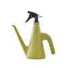 Botella rociadora de doble propósito Aomat para riego de jardinería, botella de riego con capacidad de 900 ml, botella de dilución de desinfectante