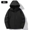 Chaqueta unisex de una sola capa, cortavientos e impermeable, para exteriores, para senderismo, deportes y montañismo, al por mayor