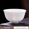 Jade sebo blanco porcelana taza maestra taza de té taza individual juego de té kung fu traje taza de degustación de oro taza de té pequeña logo de casa