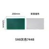 Aozhong Wholesale Estropajo Industrial 3m8698 Malla 180 Acero Inoxidable Aleación de Aluminio Limpieza Eliminación de Óxido Cepillado Desbarbado