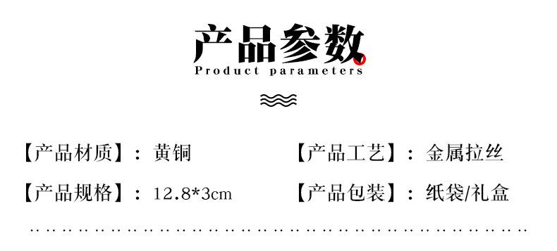详情_05.jpg