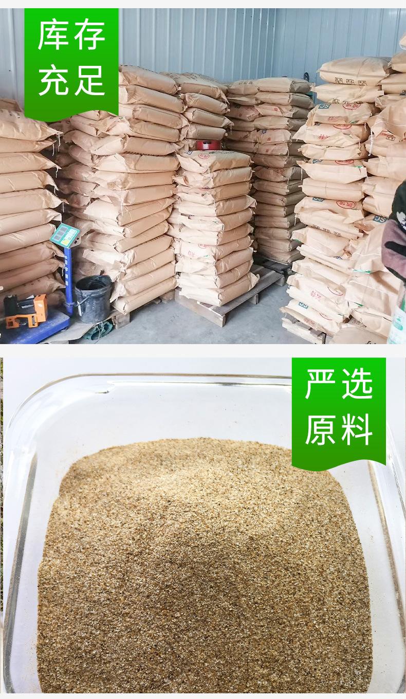 详情2_04