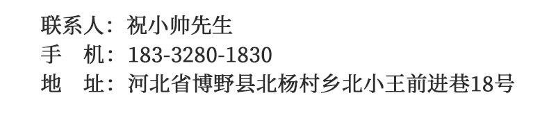 12517576460_1983989138