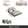 Cama Habitación Principal 2022 Nueva Atmósfera de Gama Alta Piel de Vaca de Capa Superior Cama de Boda Minimalista Italiana Cama de Cuero con Orejas de Elefante
