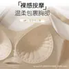 Lingerie transfronteiriça japonesa e coreana para mulheres com bustos grandes, projetada para minimizar a aparência do busto, juntar e levantar, reduzir o volume lateral dos seios, sustentação anti-gravidade, sem costura e com estampas