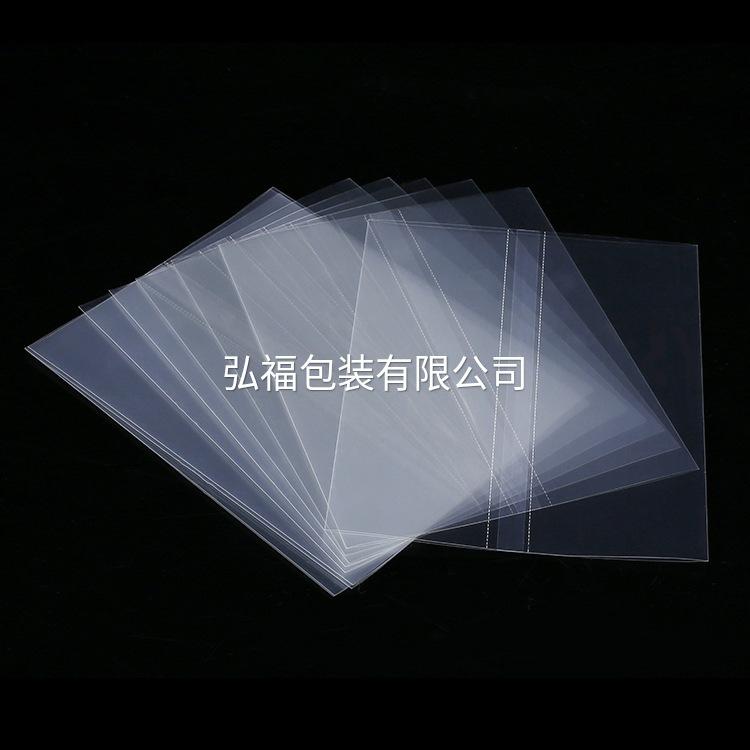 QQ图片20200810142052