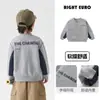 Jaqueta de Baseball para Meninos Roupas de Outono 2026 Novo Estilo Primavera e Outono Roupas Infantis Tops para Crianças Tendência