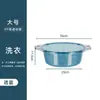 Lavabo Grande para el Hogar para Dormitorio, Adecuado para Lavar Verduras, Ropa, Cocina, Remojo de Pies en Dormitorio, con Asa Transparente y Doble Asa