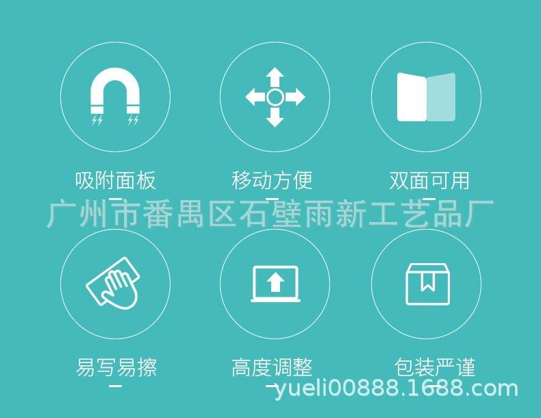 IMG_2635(20200918-144841)