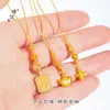 Mismo Estilo que el Lingote Atractor de Fortuna Chapado en Oro, Calabaza, Amuleto de la Suerte, Bestia Tragadora de Oro, Loto, Colgante para Teléfono de Animal del Zodiaco de la Tienda Puzuo Gold