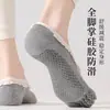 Calcetines de Yoga de Cinco Dedos para Mujer, Estilo Primavera y Otoño, Calcetines Profesionales Antideslizantes para Pilates de Dedos Divididos, Calcetines de Barco, Resistentes al Olor, Zhuji