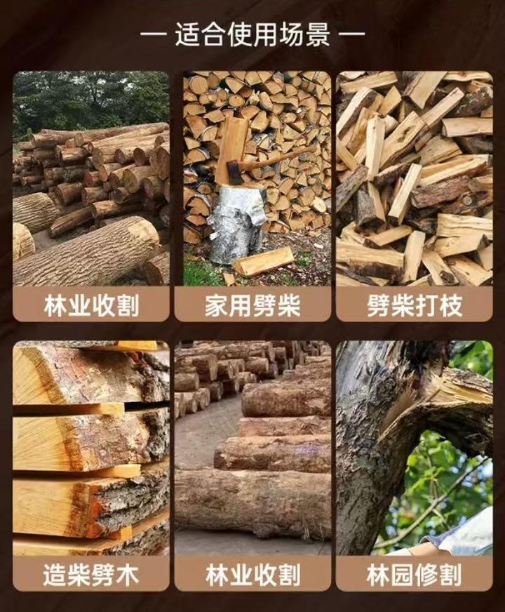 微信图片_20250121161358.jpg