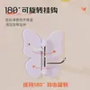 D3045 Gancho Triple Mariposa Giratorio para Cocina del Hogar Rincón Creativo Gancho de Pared Gancho de Almacenamiento Multipropósito