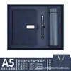 Set de regalo al por mayor con cuaderno A5 de cuero sintético grueso en caja, para oficina de negocios y notas de reuniones, se puede imprimir con logo