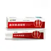 Gel para Varizes 20g Uma Peça Dropshipping Douyin Kuaishou