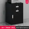 Armário de arquivo de escritório armário baixo de metal armário de armazenamento de documentos armário de armazenamento de aço sob a mesa armário de gavetas com trava armário pequeno