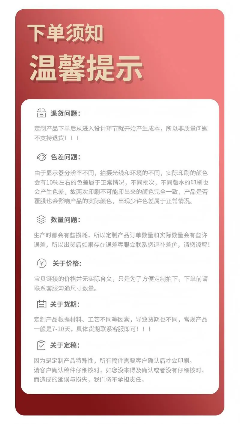 万嘉_09.jpg
