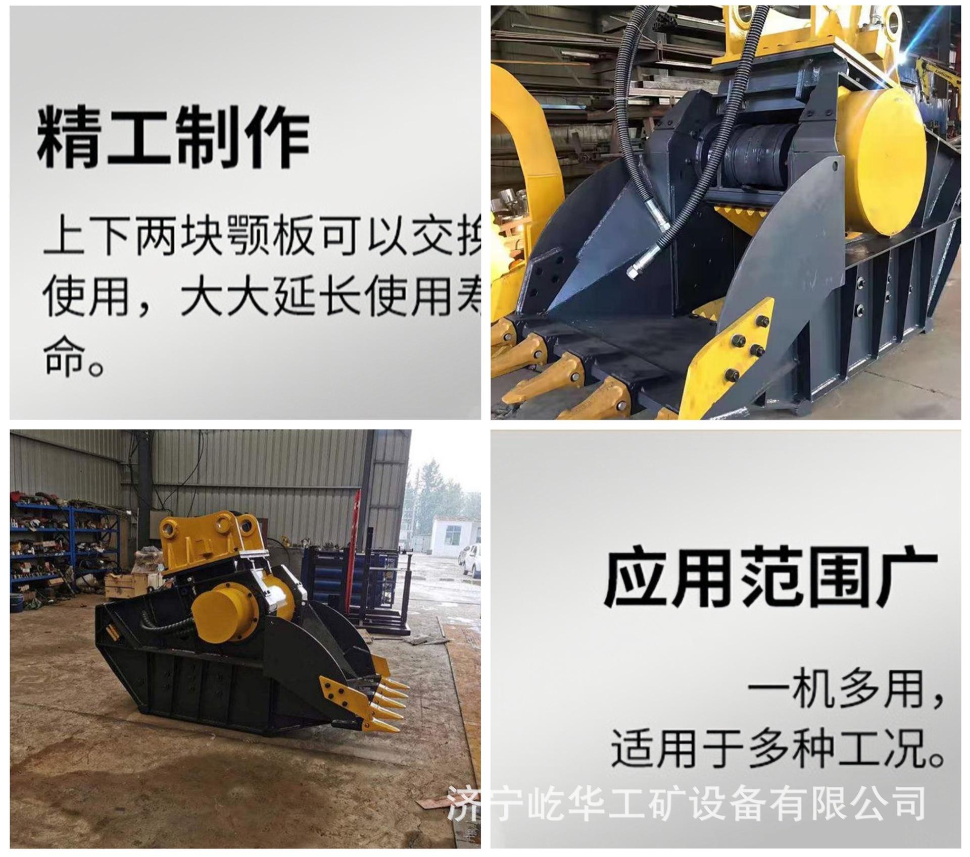 破碎斗M5.jpg