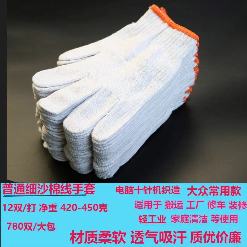 微信图片_20230524223444