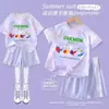 Traje Infantil Pikmin Sports para Niños 2026 Nuevo Seda de Hielo Secado Rápido Verano Ropa de Manga Corta para Niños Ropa Infantil