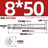 Tornillo de expansión de acero inoxidable 304 cabeza plana expansión interna hexágono externo extensión perno de expansión cabeza avellanada tubo de expansión de tracción