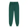 2026 Nuevos Pantalones Deportivos Ajustados de Moda Casual de Color Sólido con Forro Polar para Hombre y Mujer, para Exteriores, Deportivos, Otoño/Invierno