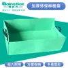 Amazon Comercio Electrónico Transfronterizo Bolsa Rectangular para Plantar Maceta para Plantar Flores en Azotea Balcón Bolsa de Fieltro para Plantar Verduras