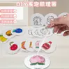 Divertida textura de espuma para pintar, láminas comprimidas de pulpa de madera y algodón espesado para manualidades infantiles, juguete educativo interactivo para padres e hijos