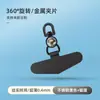 Pingente clássico fixo personalizado para celular clipe espaçador transparente resistente para celular adesivo de cordão anti-perda para celular