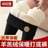 Leggings de lã de cordeiro extra grossos estilo Nordeste para mulheres, adequados para usar como peça externa no outono e inverno, forrados com fleece e espessados para aquecimento, disponíveis em tamanhos grandes, calças de outono e calças acolchoadas de algodão