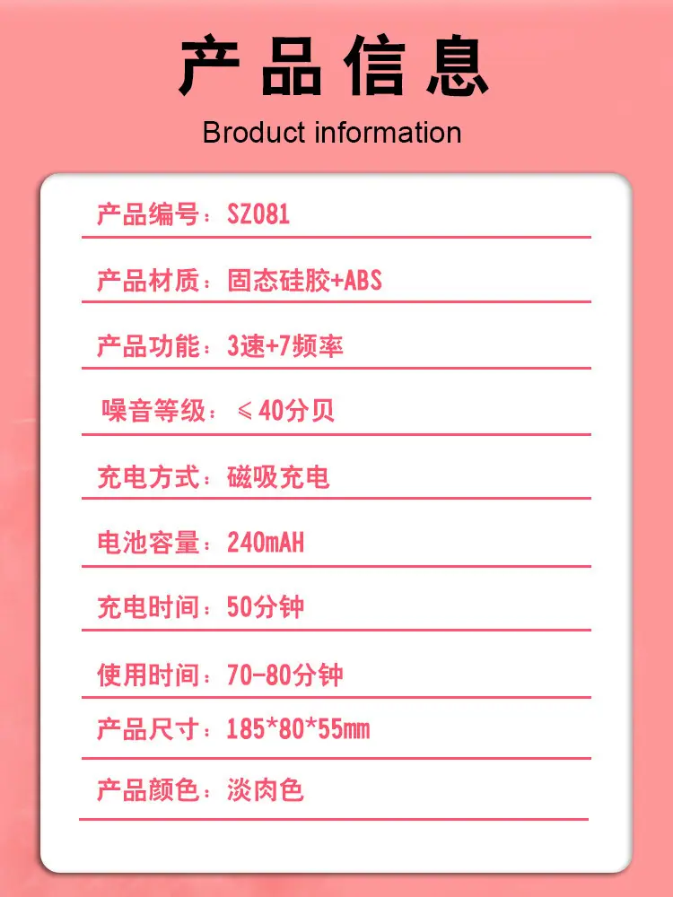 10 拷贝.jpg