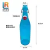 Botella de Enzimas de 1L, Botella Redonda Vacía, Botella de Vidrio Transparente para Bebidas, Botella Sellada para Leche y Jugo, Tapa Selladora de Presión, Botella para Vino de Frutas