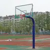 Cancha de Baloncesto Subterránea Leiying, Tubo Redondo y Tubo Cuadrado, Cancha de Baloncesto Escolar, Soporte Estándar de Entrenamiento para Adultos al Aire Libre, Personalizable
