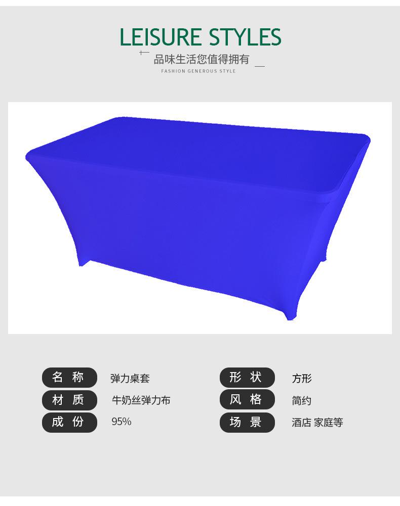 12481830172_1536622466