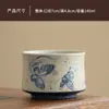 Xícara de Chá Cerâmica Vermelha Firestone Azul e Branca para Uso Doméstico, Copo Flutuante de Fragrância Estilo Chinês Único de Alta Qualidade