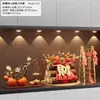 Adornos de Caqui para Sala de Estar, Entrada, Mueble de TV, Decoración de Gabinete de Vino, Regalo de Inauguración de Casa