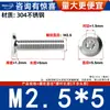 Tornillos de Cabeza Plana Biselada de Acero Inoxidable 304 con Cabeza Hexagonal, Tornillos para Muebles de Cabeza Redonda Biselada M2M3M4M5M6M8M12