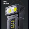 Linterna LED potente, luz superbrillante, carga portátil, larga duración, lámpara de trabajo COB multifuncional especial para exteriores
